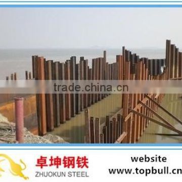Steel Sheet Piles,Hot Rolled Steel Sheet Piles by Tangshan Supplier