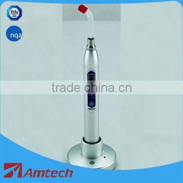 wireless dental curing light china supplier with CE