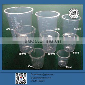 China supplier hard measuring cup 300ml 15ml plastic cup