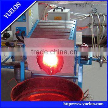 300KW induction zinc melting furnace