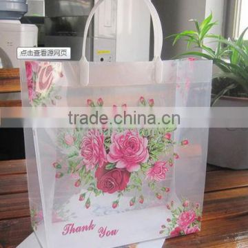 China supplier folding shopping plastic bags