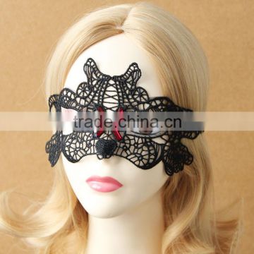 MYLOVE Masquerade lace mask for women MLMJ21