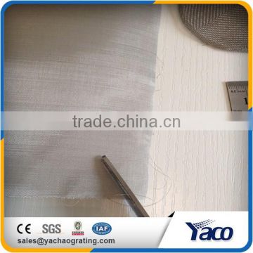 China bulk items stainless steel mesh