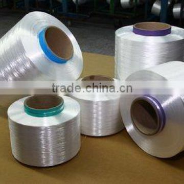polyester filament yarn FDY import cheap goods from china