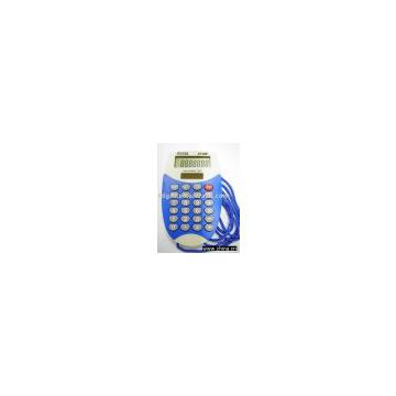 GID calculator