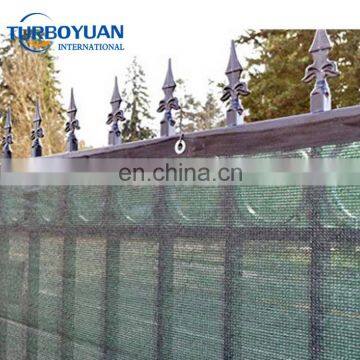 privacy screen cloth dog fence netting hdpe awning tarps plastic windproof screen net