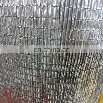 Good quality Aluminum shade cloth /aluminum shade net