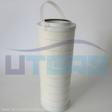 UTERS replace of PALL  power station oil inlet  filter element HC4704FKZ13H accept custom
