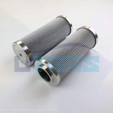 UTERS  replace of INDUFIL  hydraulic oil filter element INR-Z-80-CC25   support OEM and ODM