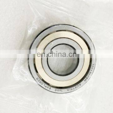 Superior quality BHR bearings 7203 BECBM  machined brass cage  size 17*40*12 mm single row angular contact ball bearing