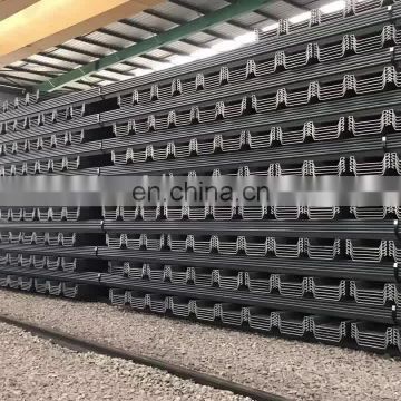 High quality SY295 Type 2 400*100 Hot rolled steel sheet pile prices for sale