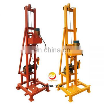 220V Electric model portable water well drilling rigs