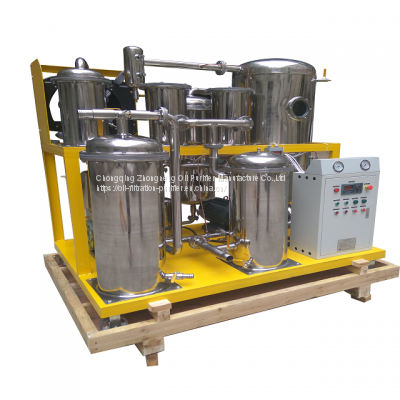 Stainless Steel Highly Effective Vacuum Edible Oil Filter Machine/Dirty Vegetable Oil Cleaning Machine/Waste Cooking Oil Recycling Purifier