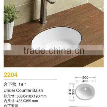 Chinese supplier wholesales black bathroom ceramic sink