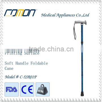 High quality aluminium foldable walking stick walking cane