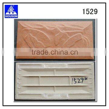 High quality glazed porcelain tile