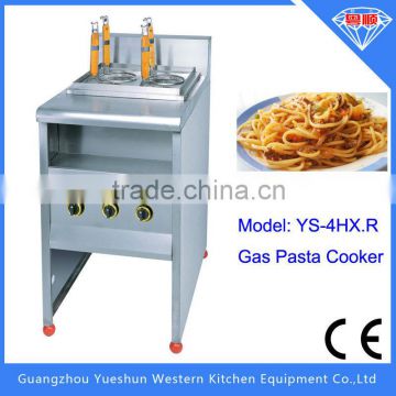 High quality freestanding commercial gas pasta cooker