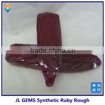 Rough Uncut Ruby 5# Raw Material and wholesale price
