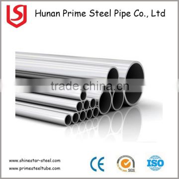 China manufacture direct sale 304 stainless steel pipe price