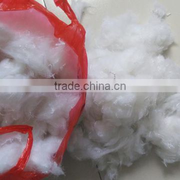 Down-like polyester staple fiber siliconized 0.9D*25MM