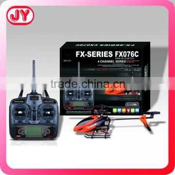 2.4G 4CH flybarless long range rc helicopter with gyro