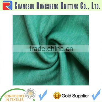 wool knitted fabric