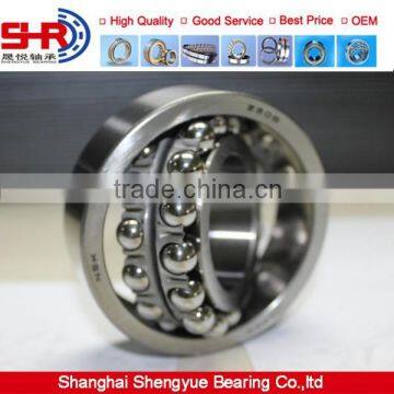 High Quality Self-Aligning Ball Bearing Cheap ,high quality