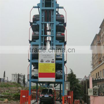 parking systems vertical rotary auto parking system car parking system