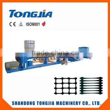 Geogrid Making Machinery