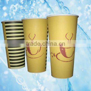 High Speed Paper Cup machinery's price