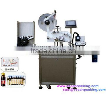 OP-3040 horizontal automatic labeling machine for small bottles