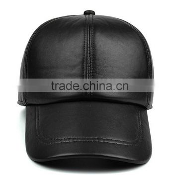 custom baseball cap wholesale pu leather black baseball cap wholesale curved brim cap                        
                                                                                Supplier's Choice