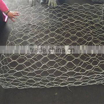 Double twist woven mesh gabion basket (Factory In ANPING)