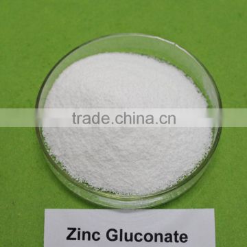 Food Grade Zinc Gluconate