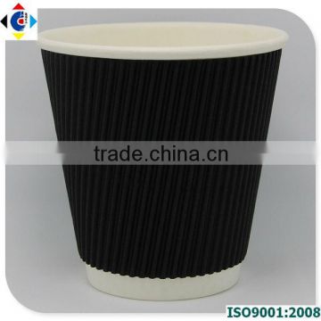 8 oz Customized Logo Disposable vertical Ripple Paper Cup