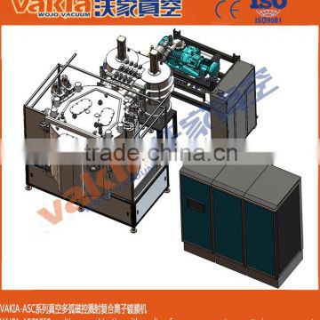 PVD plating machine for metal