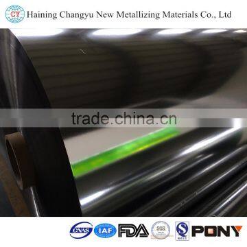 Metallized BOPP Composite&Printing Material Film