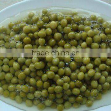 2014canned green peas in brine in vegetables