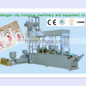film extrusion blowing and printing machine,machine of bags