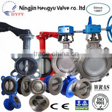 dn125 stainless steel pnuematic butterfly valve manufacturers