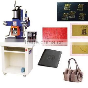 Hot stamping foil printing machine (JZ-902)