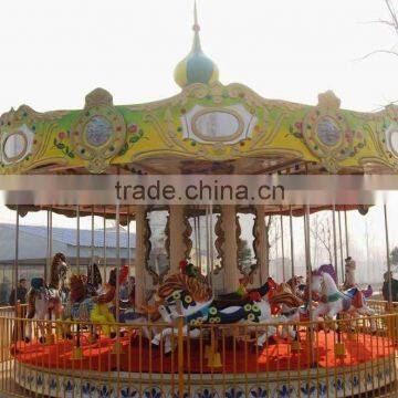 carousel machine
