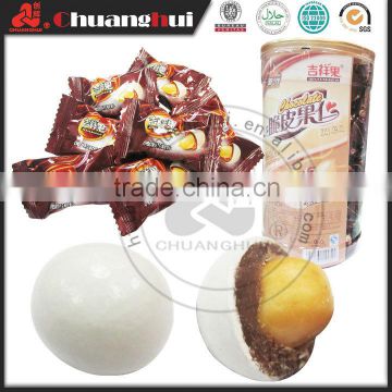Peanut Chocolate Ball;confectionery products