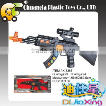 AK-3366 China juguetes-kid toy BO super laser gun with light & music & sound