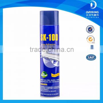 Non-Toxic Embroidery Spray Adhesive For Silk Fabric