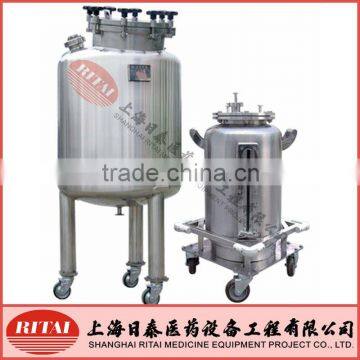 Stainless Steel Movable Tank