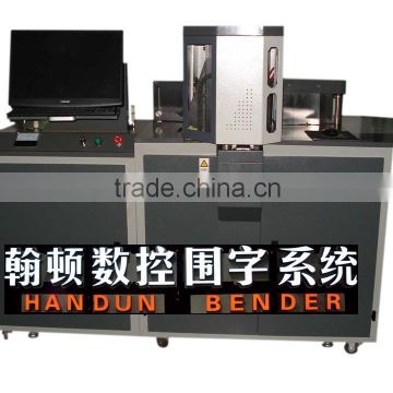 Automatic stainless channel letter bender machine