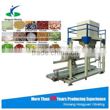 Factory direct sale grain bagging weighting sewing and conveying machine