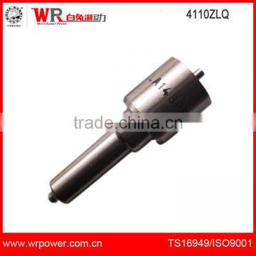 YUCHAI 4110ZLQ DLLA148P928 Diesel engine nozzle