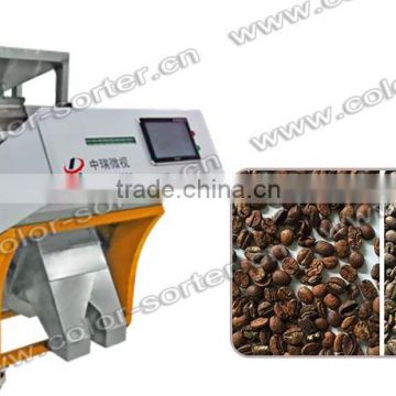 ZRWS Coffee Bean Color Sorter Machine